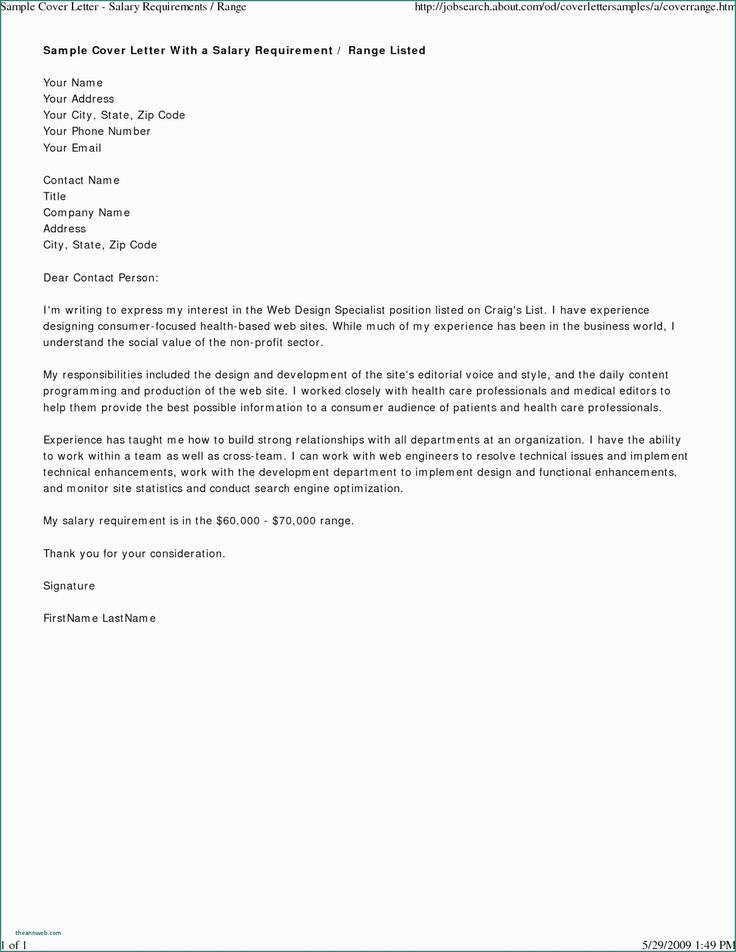 Best Internal Promotion Cover Letter Template