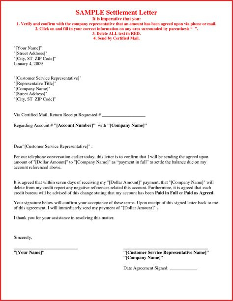 New Debt Collection Agreement Template
