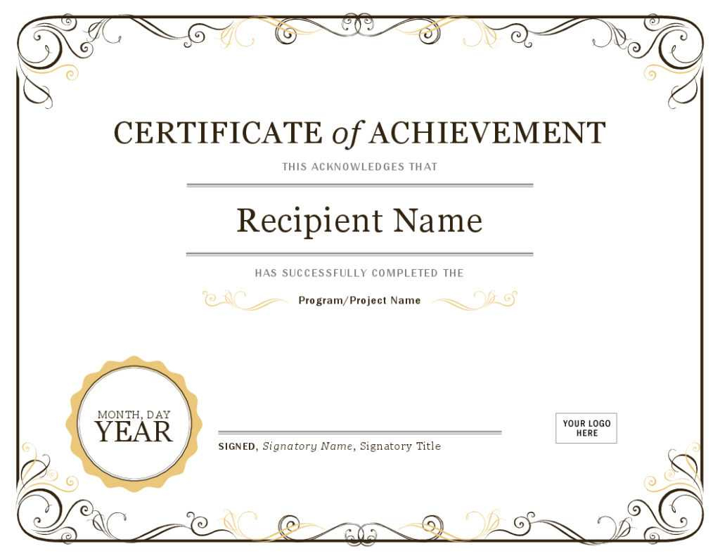 Awesome Blank Award Certificate Templates Word