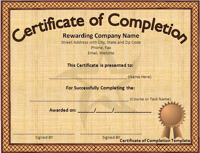 Simple Free Printable Certificate Of Promotion 12 Designs