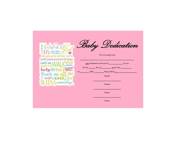 Top Free Printable Baby Dedication Certificate Templates