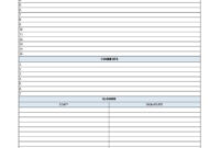 Toolbox Meeting Template Document